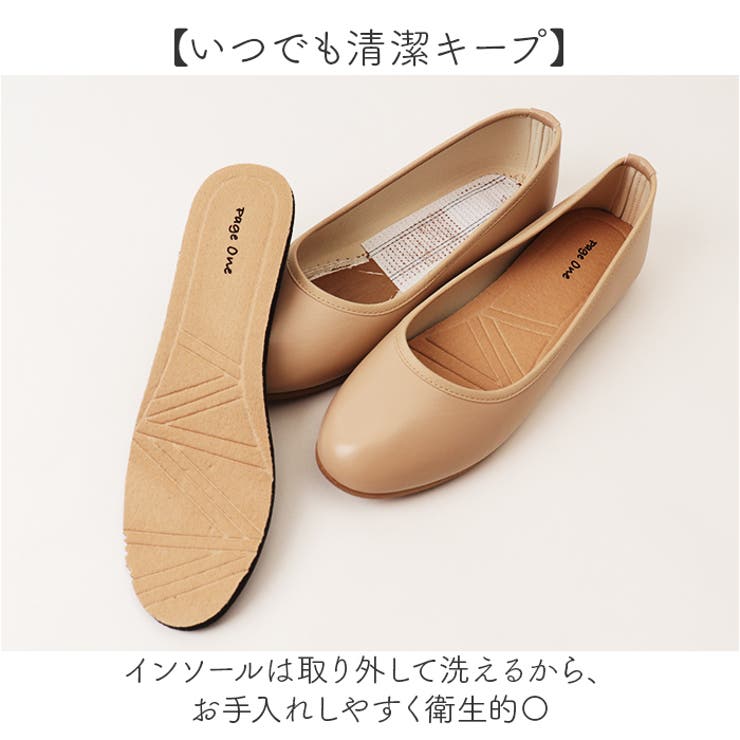 合皮ラウンドパンプス | BACKYARD FAMILY | 詳細画像6 