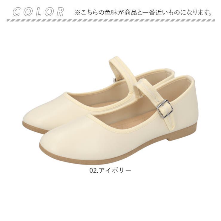 ストラップシューズ | BACKYARD FAMILY | 詳細画像12 