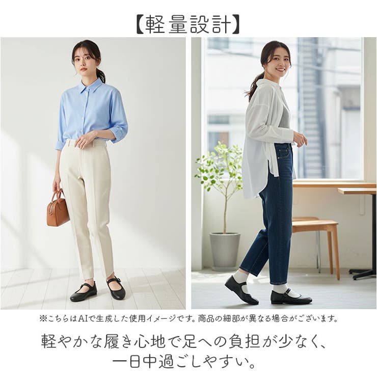 ストラップシューズ | BACKYARD FAMILY | 詳細画像7 