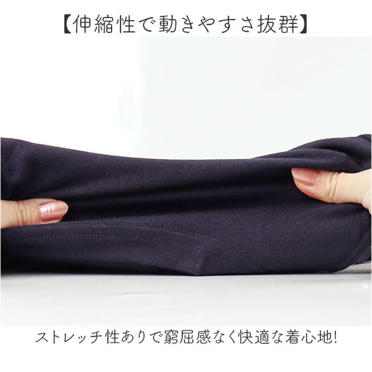 無地 R/Pu Uネック 長袖Tシャツ | BACKYARD FAMILY | 詳細画像4 