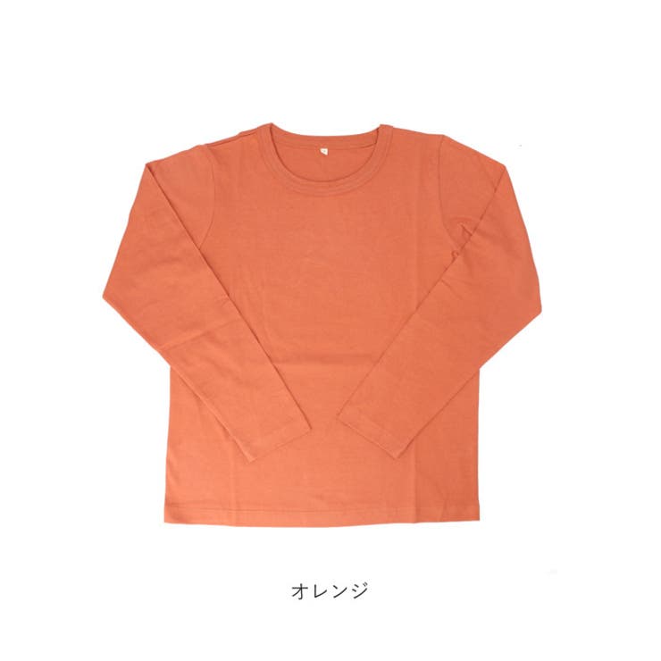 USAコットン長袖Tシャツ | BACKYARD FAMILY | 詳細画像12 