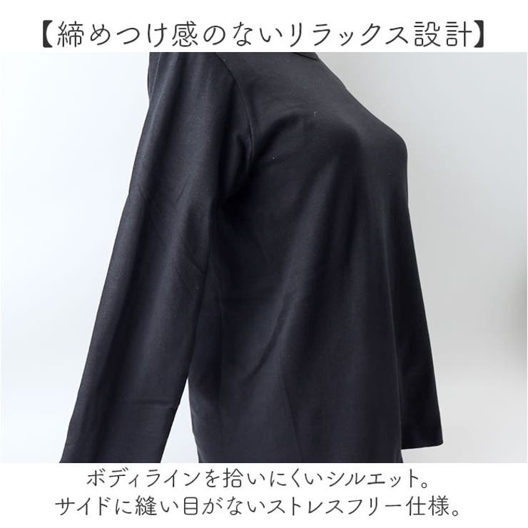 USAコットン長袖Tシャツ | BACKYARD FAMILY | 詳細画像4 