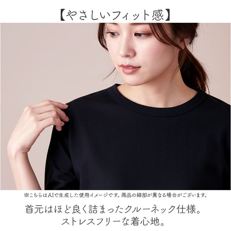 USAコットン長袖Tシャツ | BACKYARD FAMILY | 詳細画像5 