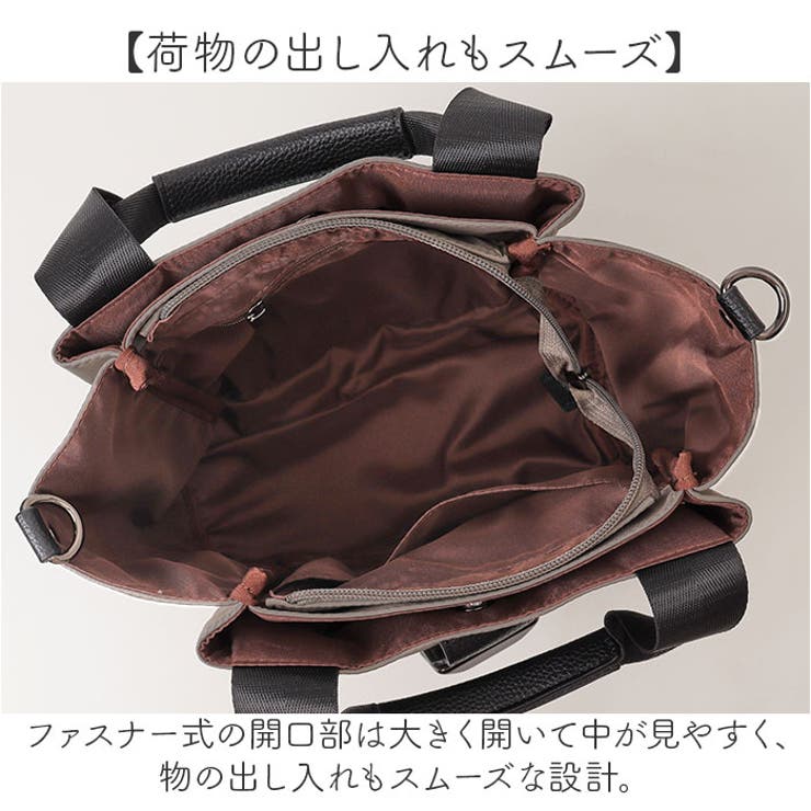 ブラックスクエアナイロン 2Wayトート | BACKYARD FAMILY | 詳細画像3 