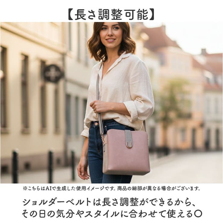 エポメタルデニムライクトライカラー 2Wayショルダー | BACKYARD FAMILY | 詳細画像6 