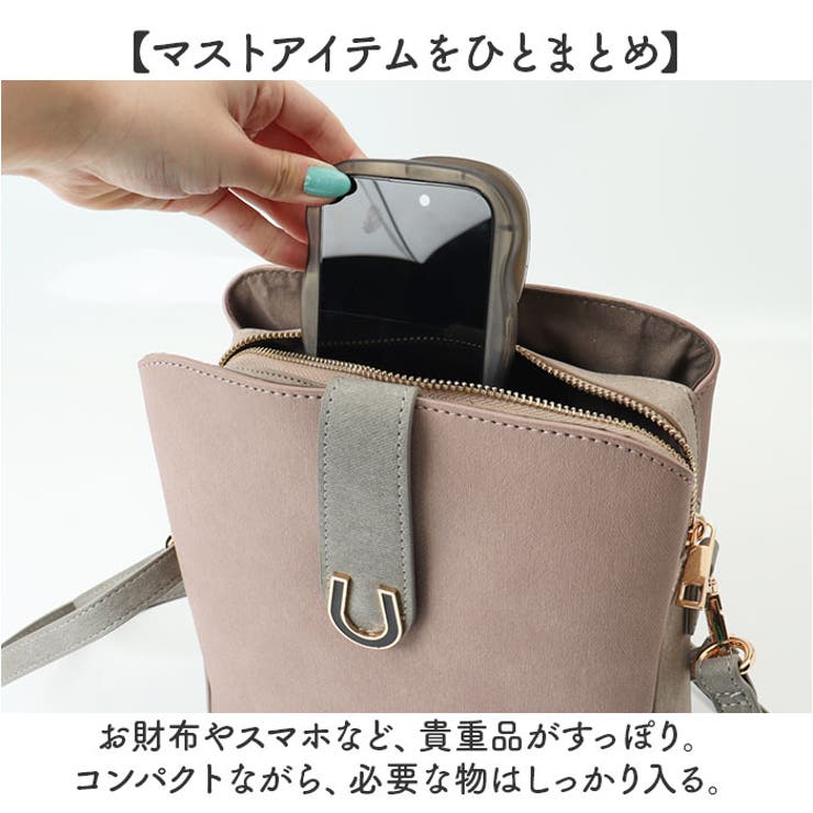 エポメタルデニムライクトライカラー 2Wayショルダー | BACKYARD FAMILY | 詳細画像7 