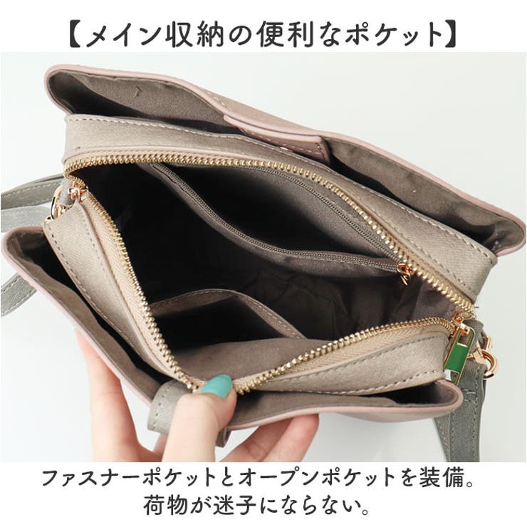 エポメタルデニムライクトライカラー 2Wayショルダー | BACKYARD FAMILY | 詳細画像10 