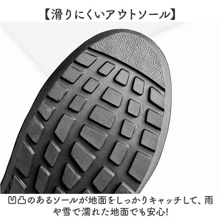 スノーブーツ シューズ ロング 防寒 | BACKYARD FAMILY | 詳細画像8 