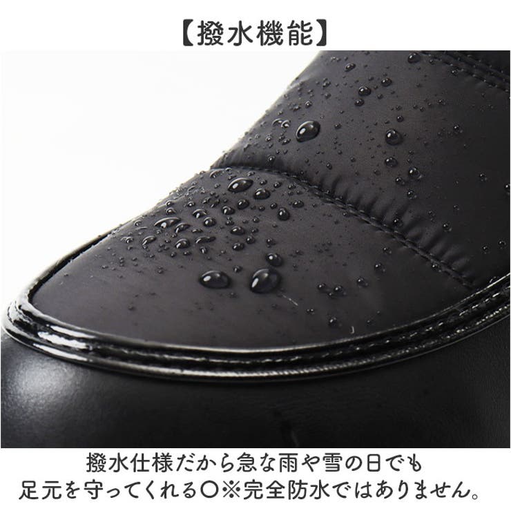 スノーブーツ シューズ ロング 防寒 | BACKYARD FAMILY | 詳細画像9 