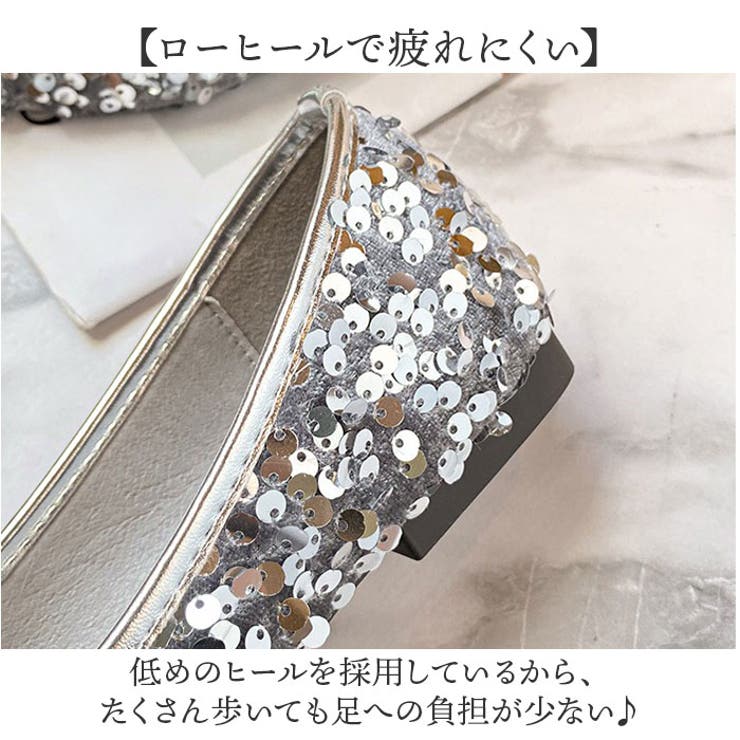 スパンコールシューズ パンプス | BACKYARD FAMILY | 詳細画像4 