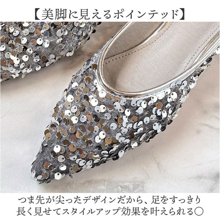 スパンコールシューズ パンプス | BACKYARD FAMILY | 詳細画像5 