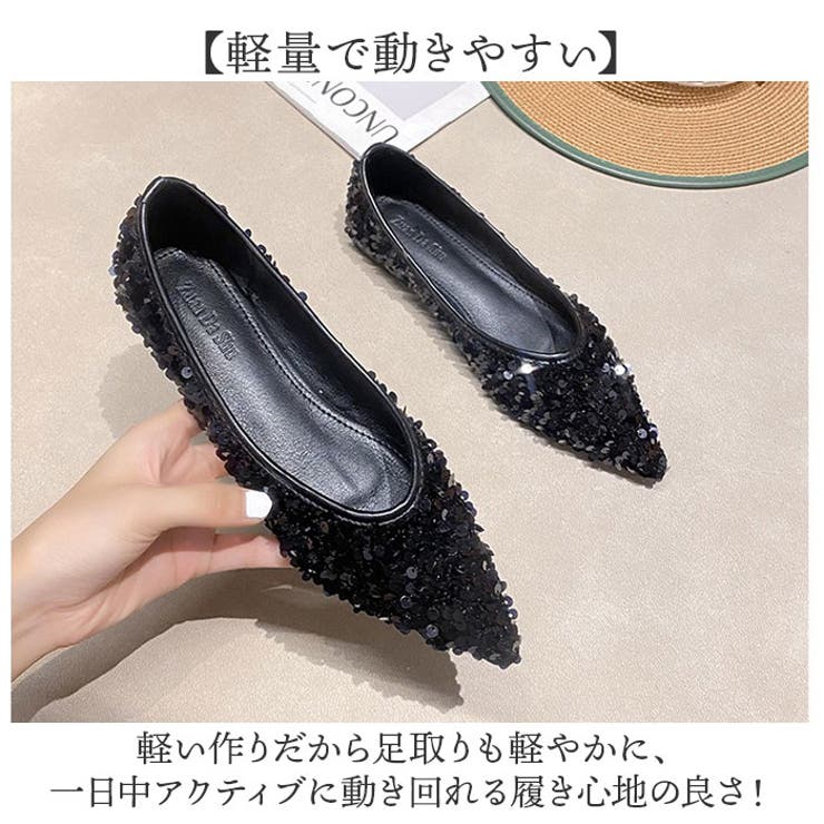 スパンコールシューズ パンプス | BACKYARD FAMILY | 詳細画像6 