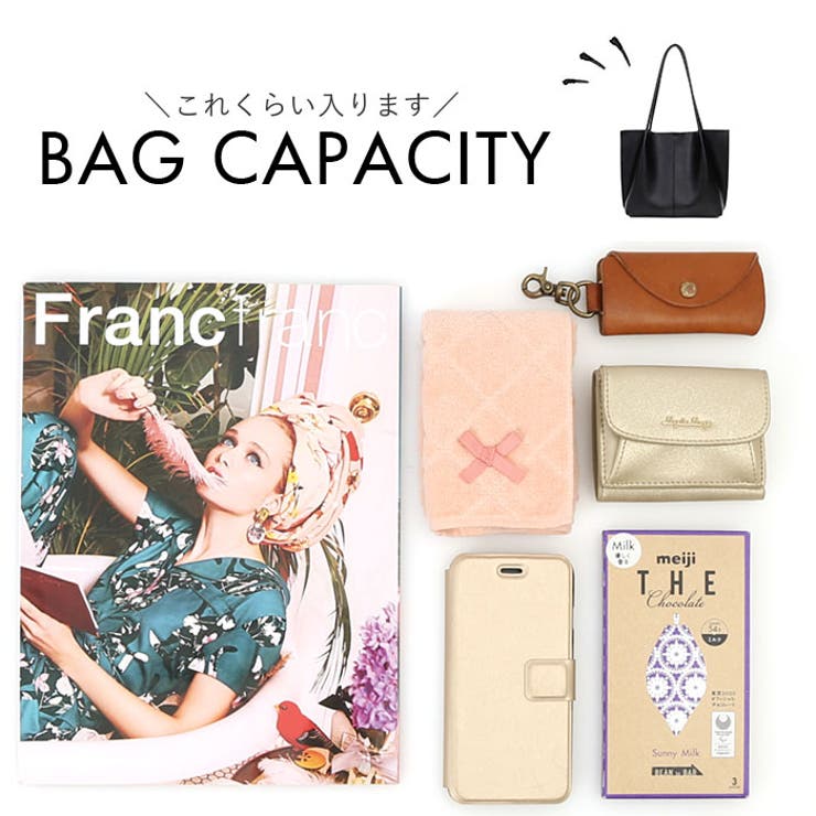 トートバッグ A4 ミニバッグ付き | BACKYARD FAMILY | 詳細画像11 