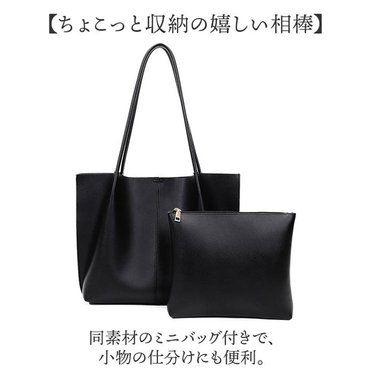 トートバッグ A4 ミニバッグ付き | BACKYARD FAMILY | 詳細画像7 