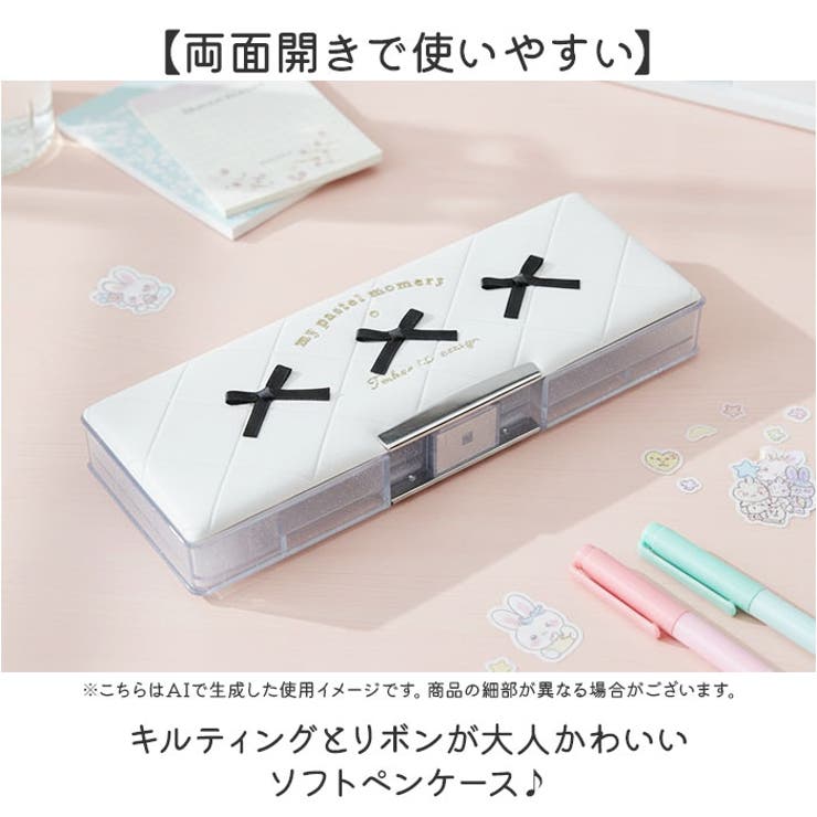 ソフトペンケース | BACKYARD FAMILY | 詳細画像2 