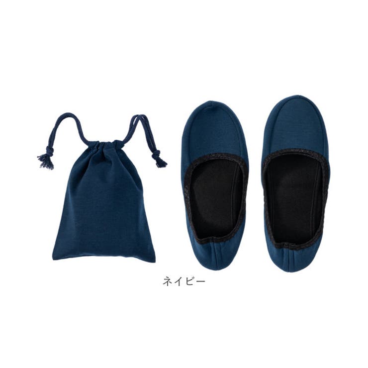 携帯スリッパ 室内履き 洗える | BACKYARD FAMILY | 詳細画像13 