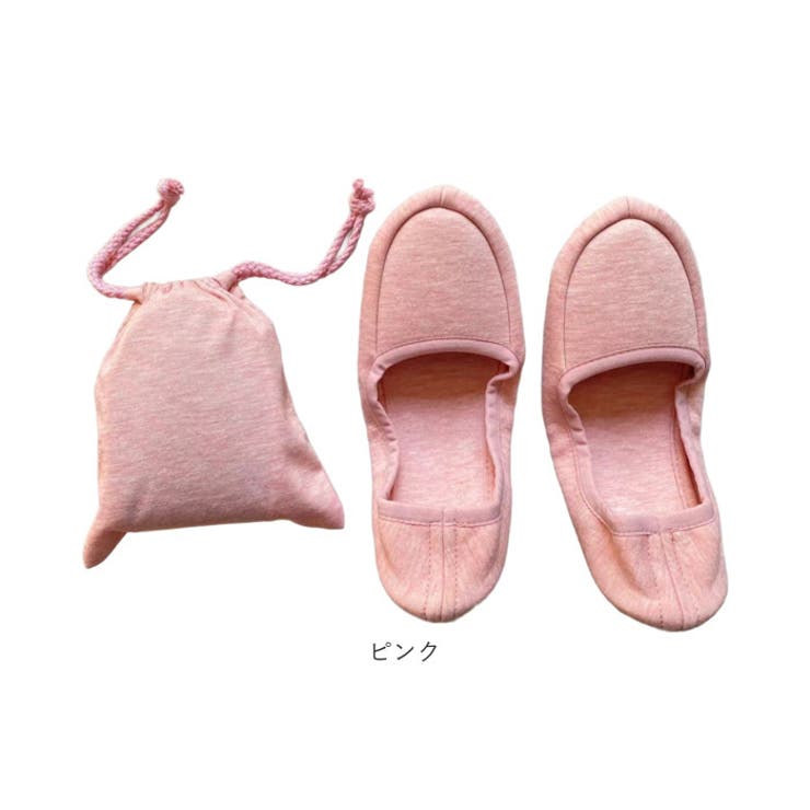 携帯スリッパ 室内履き 洗える | BACKYARD FAMILY | 詳細画像15 