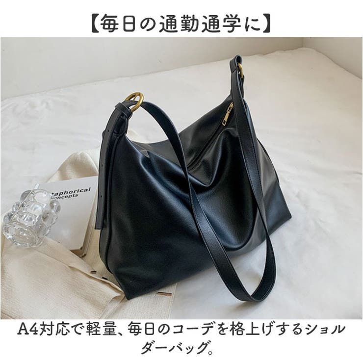 ショルダーバッグ 大容量 トートバッグ | BACKYARD FAMILY | 詳細画像2 