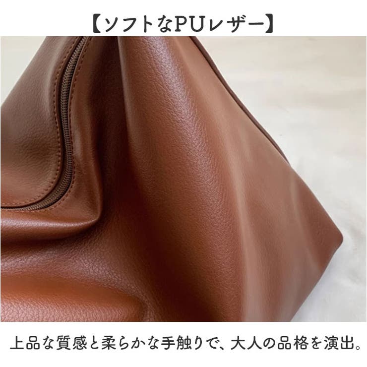 ショルダーバッグ 大容量 トートバッグ | BACKYARD FAMILY | 詳細画像5 