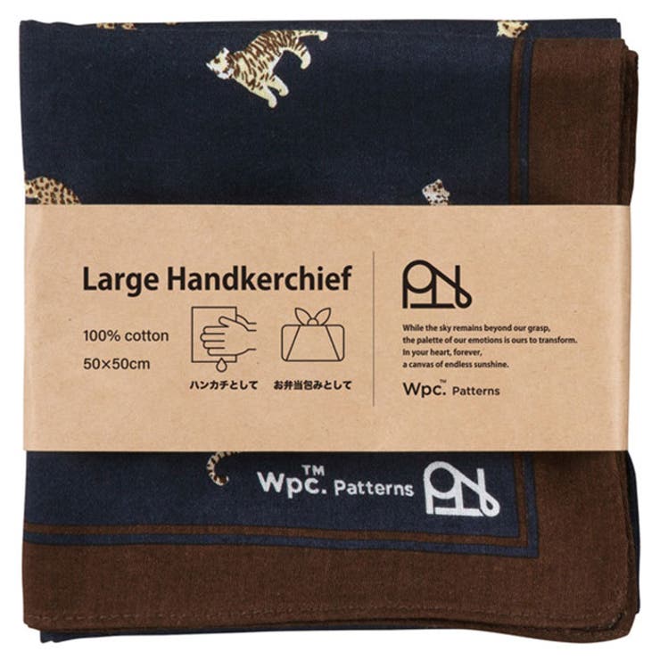 Wpc.Patterns 大判ハンカチーフ | BACKYARD FAMILY | 詳細画像7 