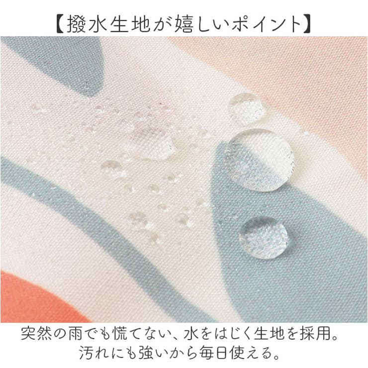 Wpc.Patterns はっ水トートバッグ | BACKYARD FAMILY | 詳細画像4 