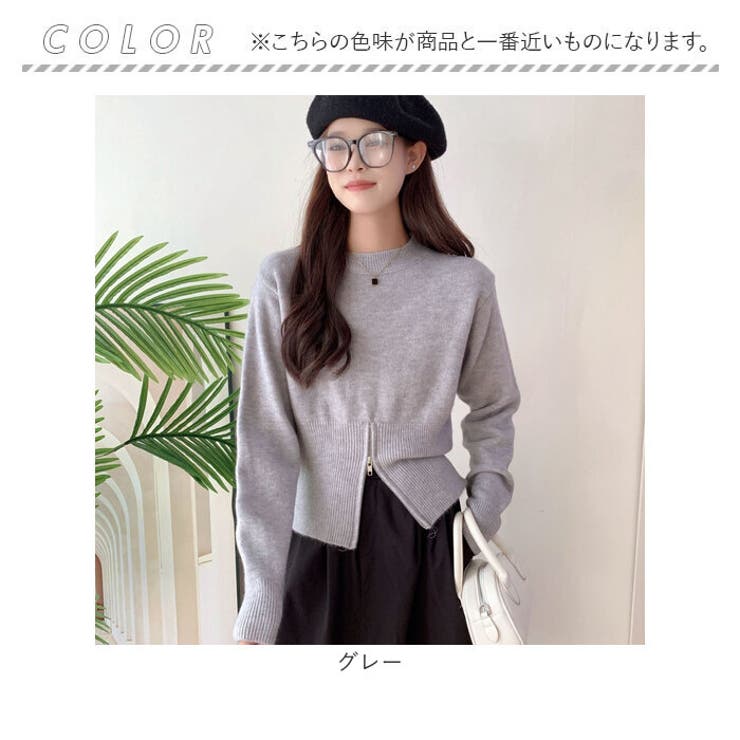 ニット セーター レディース ハーフジップ | BACKYARD FAMILY | 詳細画像14 