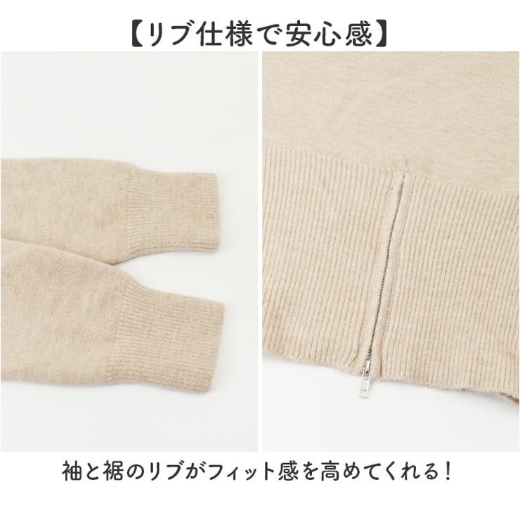 ニット セーター レディース ハーフジップ | BACKYARD FAMILY | 詳細画像4 