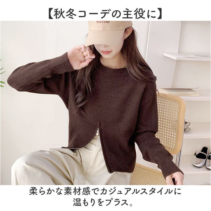 ニット セーター レディース ハーフジップ | BACKYARD FAMILY | 詳細画像5 