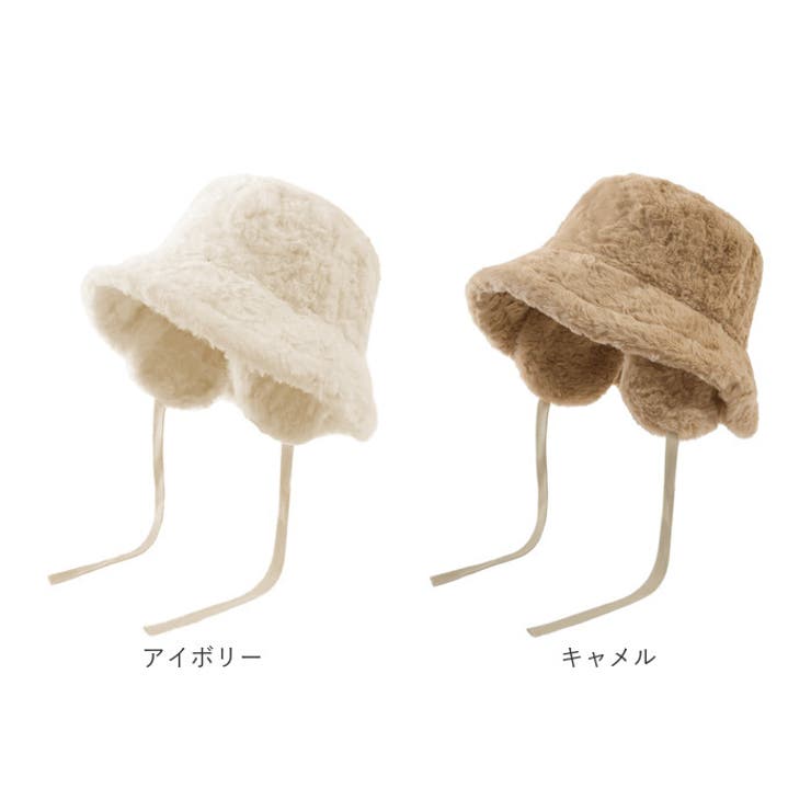 バケットハット もこもこ イヤーマフ 2way 取り外し可 | BACKYARD FAMILY | 詳細画像17 