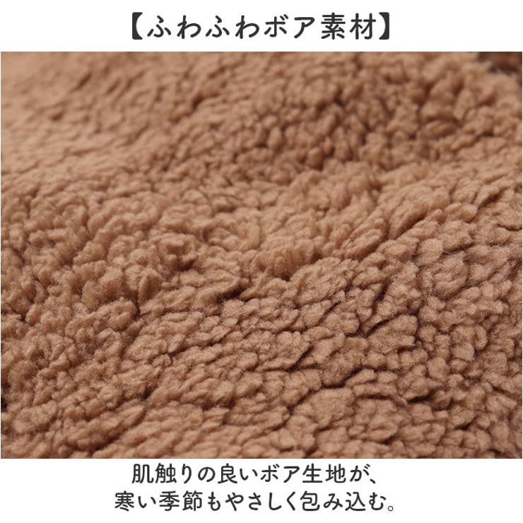 フード付きマフラー 一体型手袋 ポケット かわいい | BACKYARD FAMILY | 詳細画像7 