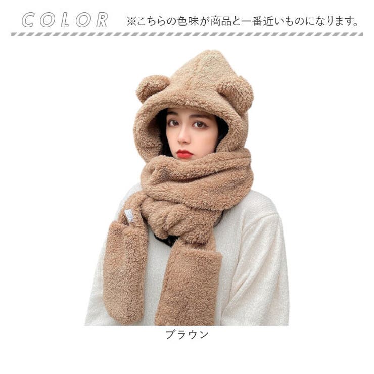 フード付きマフラー 一体型手袋 ポケット かわいい | BACKYARD FAMILY | 詳細画像10 