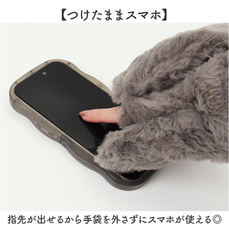 手袋 指なしレディース 2way かわいい | BACKYARD FAMILY | 詳細画像3 