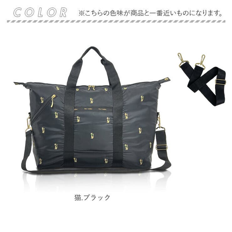 刺繍ボストンバッグ | BACKYARD FAMILY | 詳細画像10 