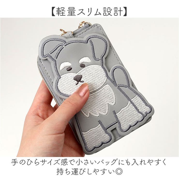 パスケース | BACKYARD FAMILY | 詳細画像5 