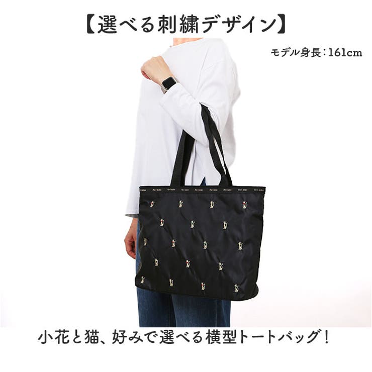 刺繍横型トートバッグ | BACKYARD FAMILY | 詳細画像2