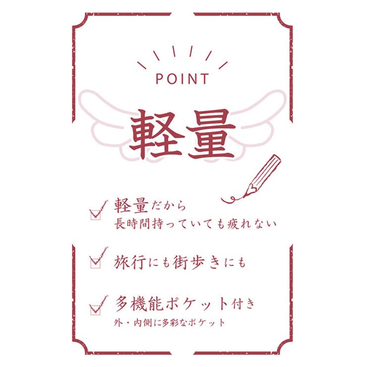 刺繍横型トートバッグ | BACKYARD FAMILY | 詳細画像3