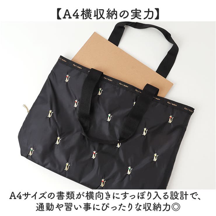 刺繍横型トートバッグ | BACKYARD FAMILY | 詳細画像4