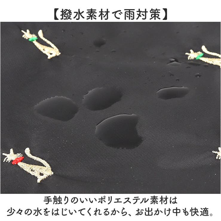 刺繍横型トートバッグ | BACKYARD FAMILY | 詳細画像7