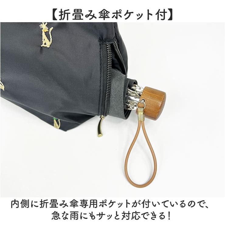 刺繍横型トートバッグ | BACKYARD FAMILY | 詳細画像8