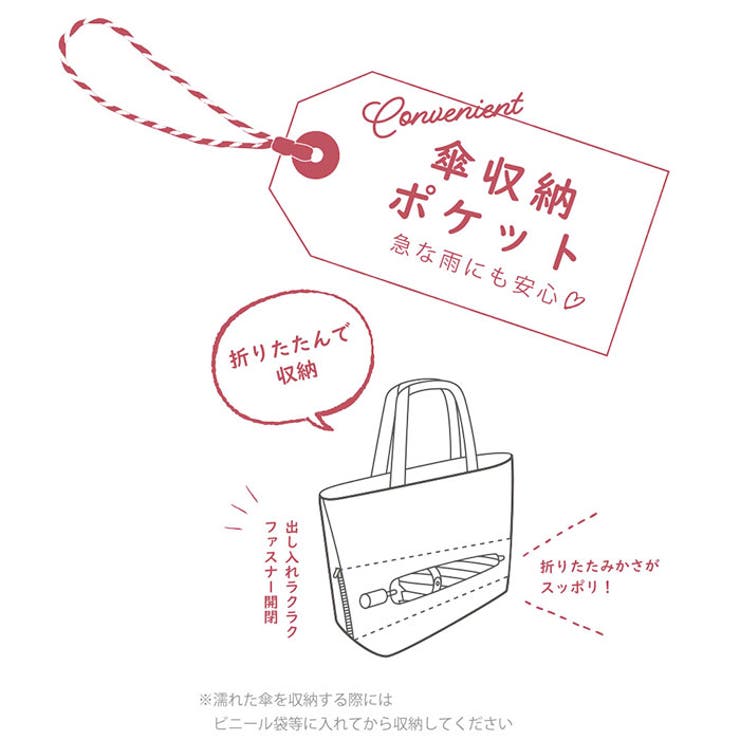 刺繍横型トートバッグ | BACKYARD FAMILY | 詳細画像9