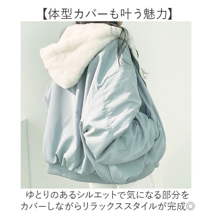 アウター ジャケット 2way レディース リバーシブル | BACKYARD FAMILY | 詳細画像4 