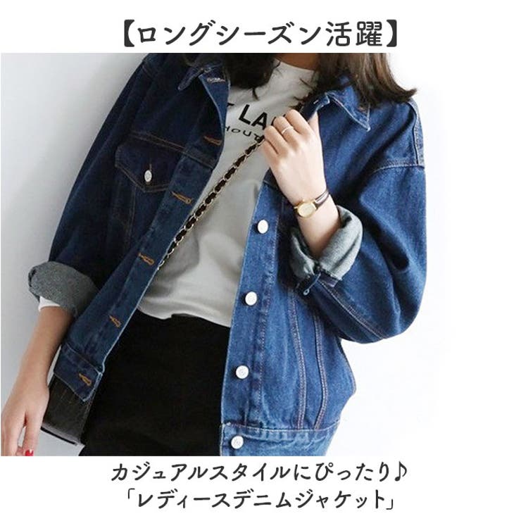 デニムジャケット ジージャン レディース おしゃれ | BACKYARD FAMILY | 詳細画像2 
