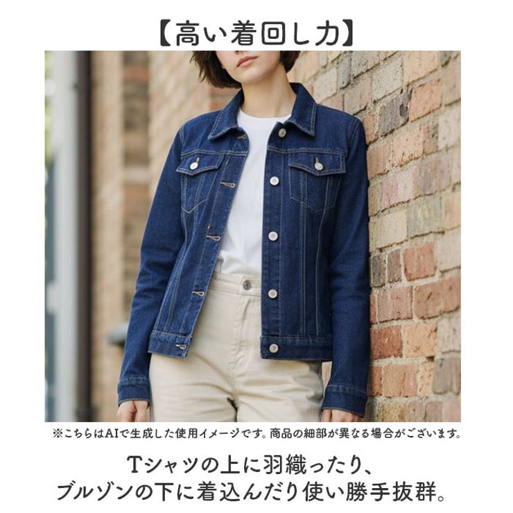 デニムジャケット ジージャン レディース おしゃれ | BACKYARD FAMILY | 詳細画像3 