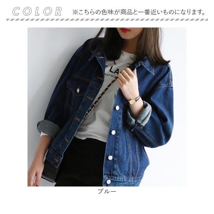 デニムジャケット ジージャン レディース おしゃれ | BACKYARD FAMILY | 詳細画像9 