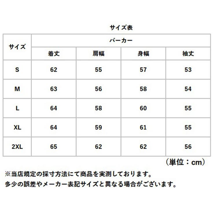 パーカー 重ね着 チェック柄 フード付き 男女兼用 | BACKYARD FAMILY | 詳細画像11 