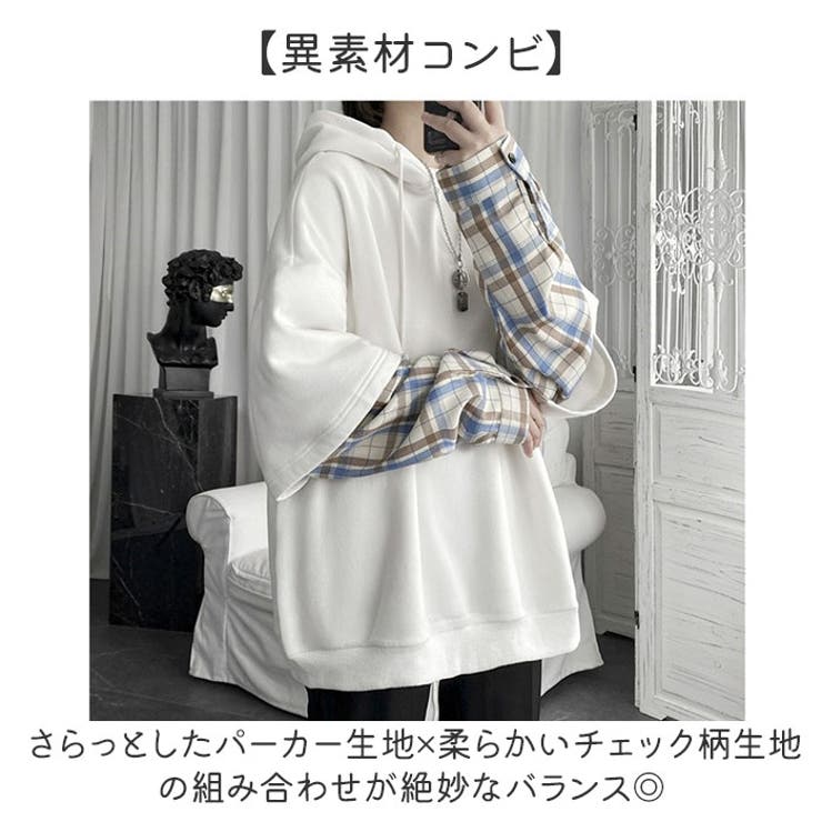 パーカー 重ね着 チェック柄 フード付き 男女兼用 | BACKYARD FAMILY | 詳細画像8 