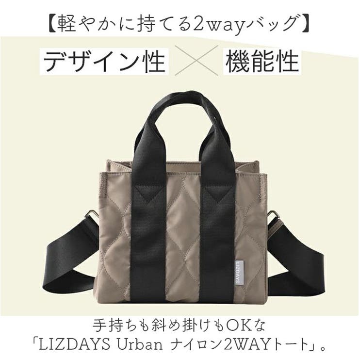LIZDAYS Urban ナイロン2WAYトート | BACKYARD FAMILY | 詳細画像2 
