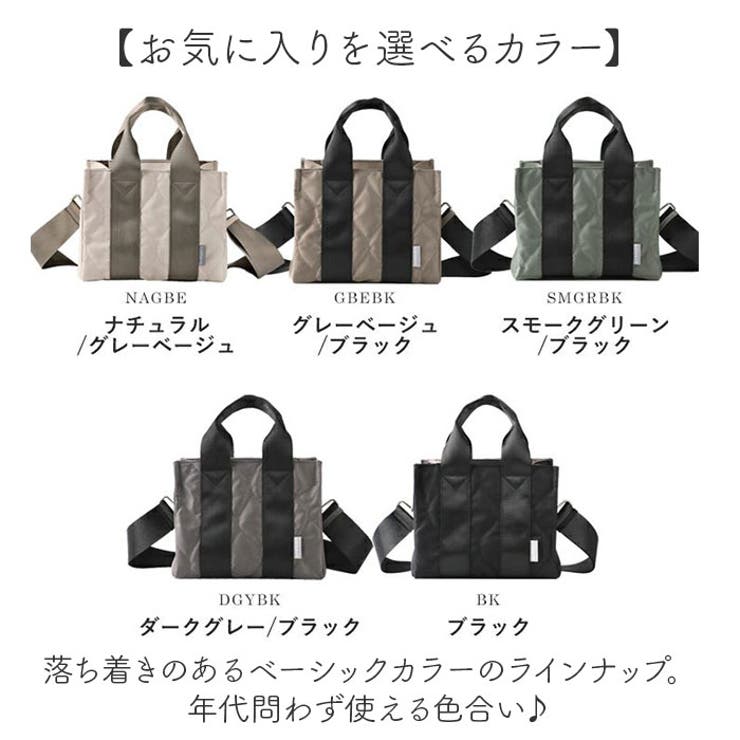 LIZDAYS Urban ナイロン2WAYトート | BACKYARD FAMILY | 詳細画像11 