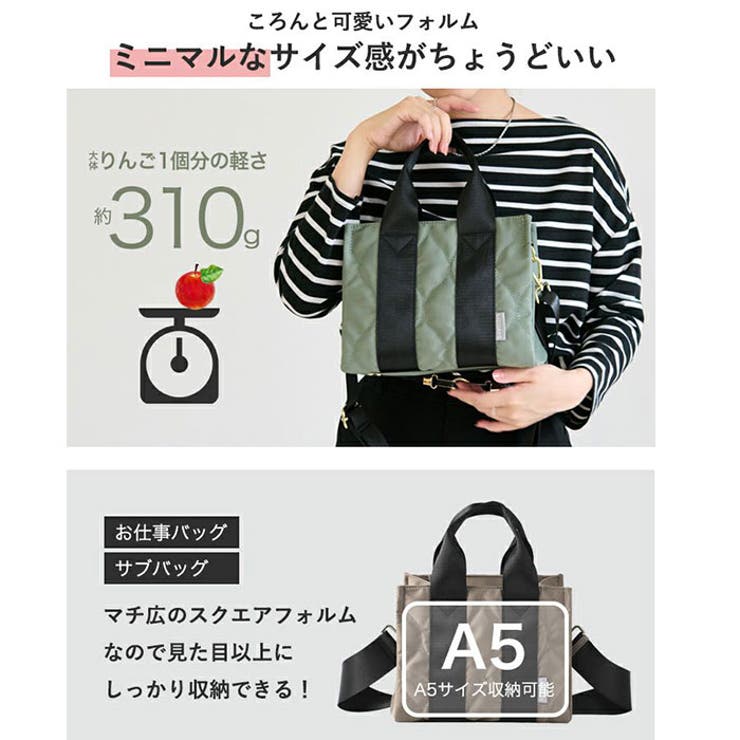 LIZDAYS Urban ナイロン2WAYトート | BACKYARD FAMILY | 詳細画像14 