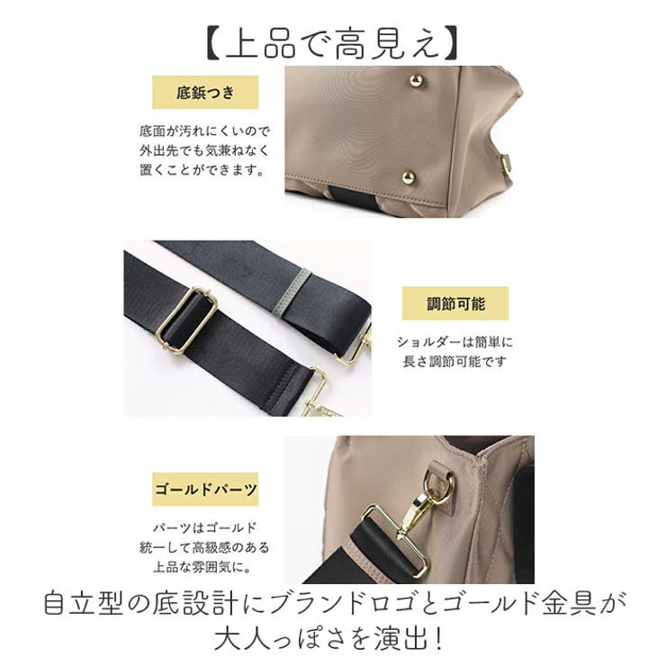 LIZDAYS Urban ナイロン2WAYトート | BACKYARD FAMILY | 詳細画像8 